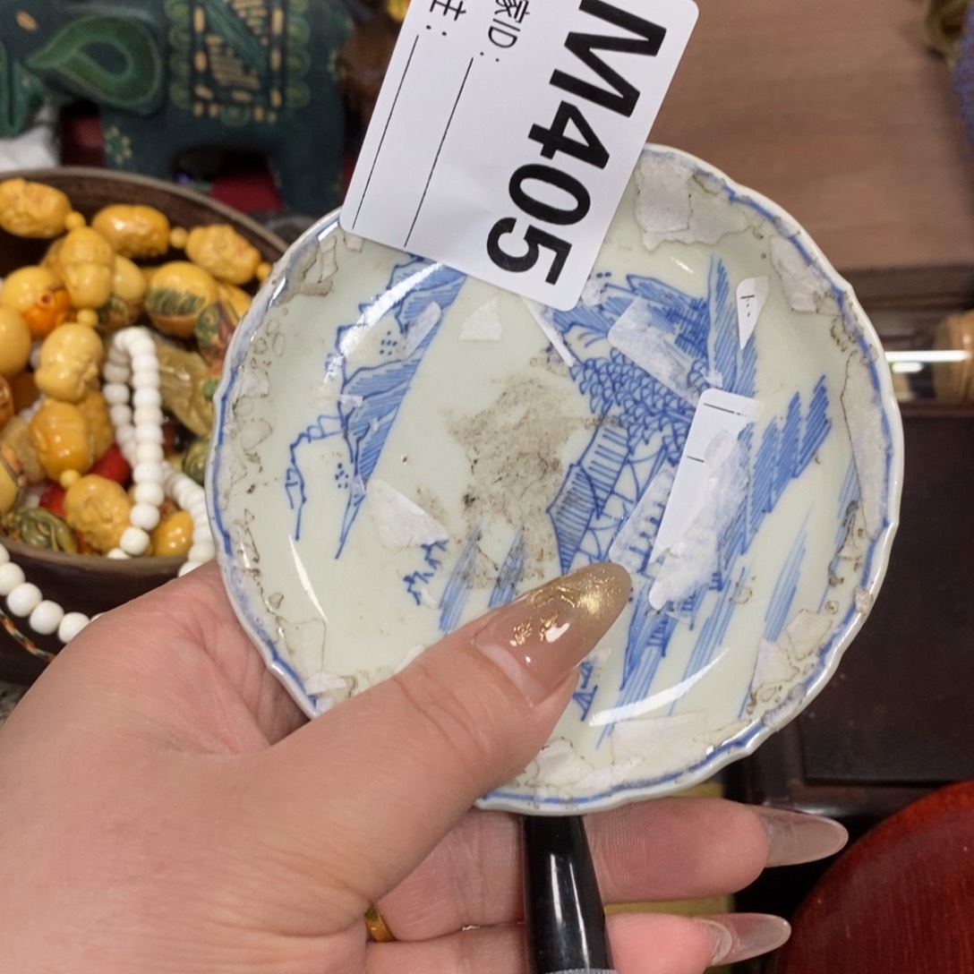 瓷瓷瓷瓷瓷瓷瓷瓷瓷