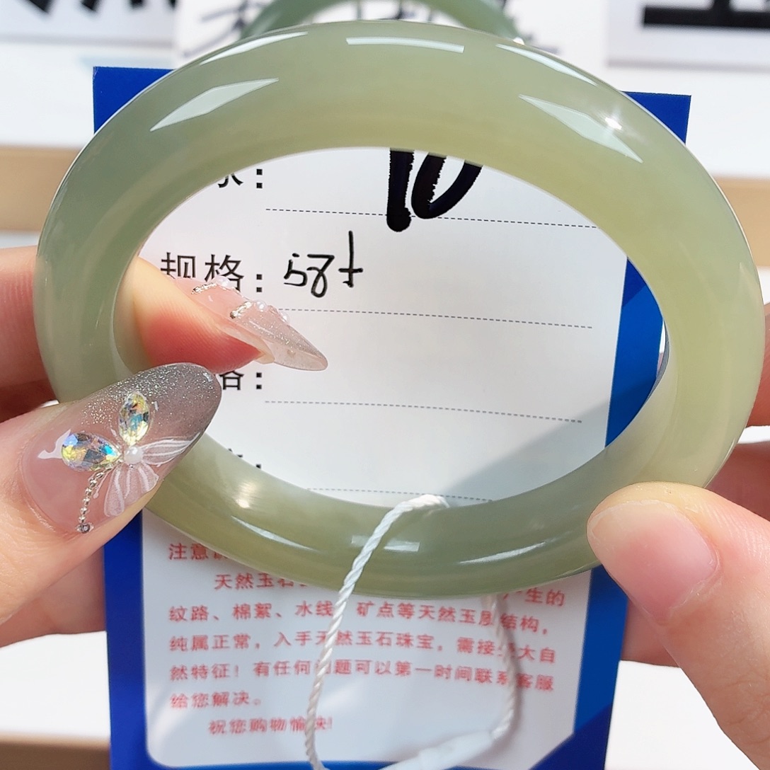 手串未镶嵌和田玉