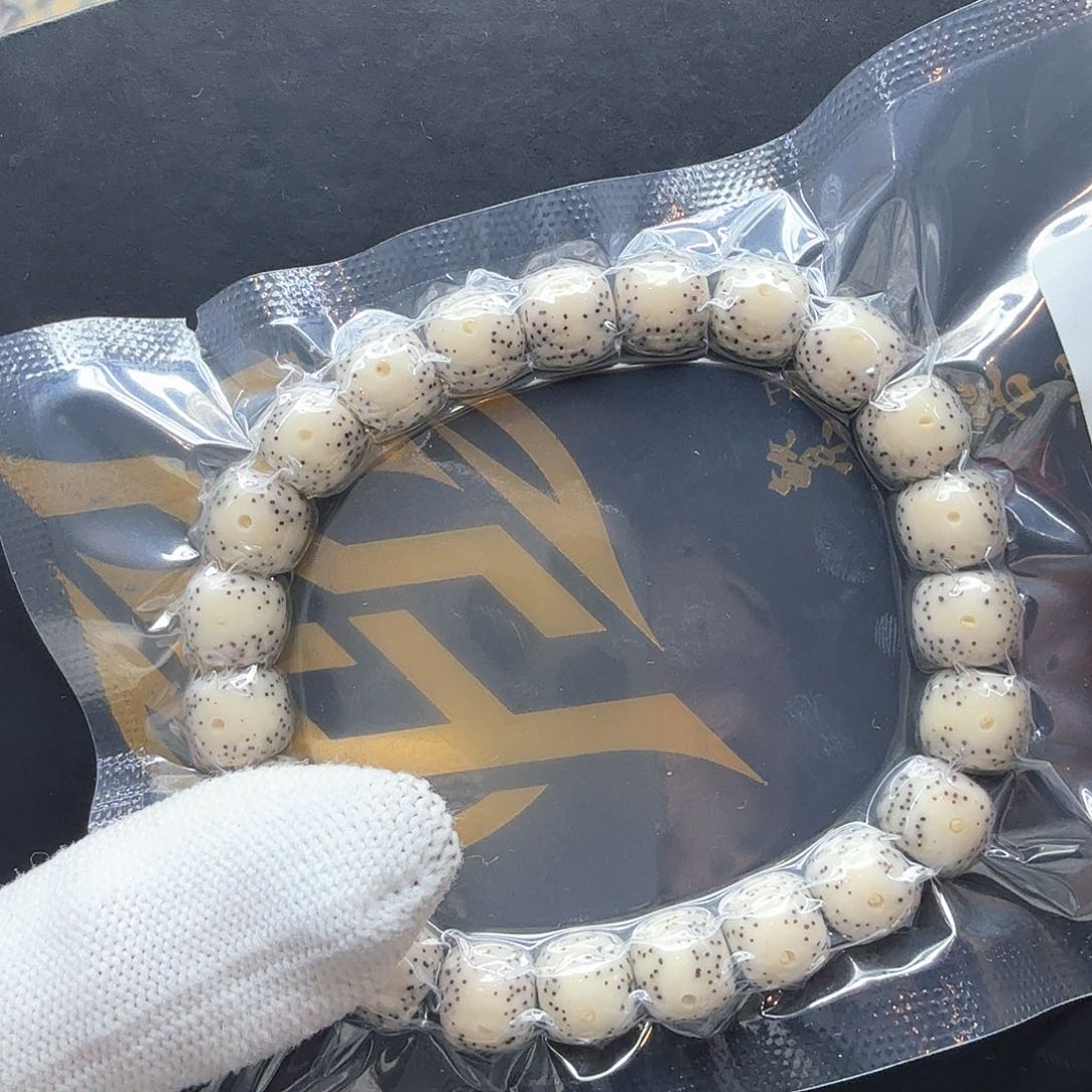 星月菩提吊坠12青瓷大眼睛10稀星