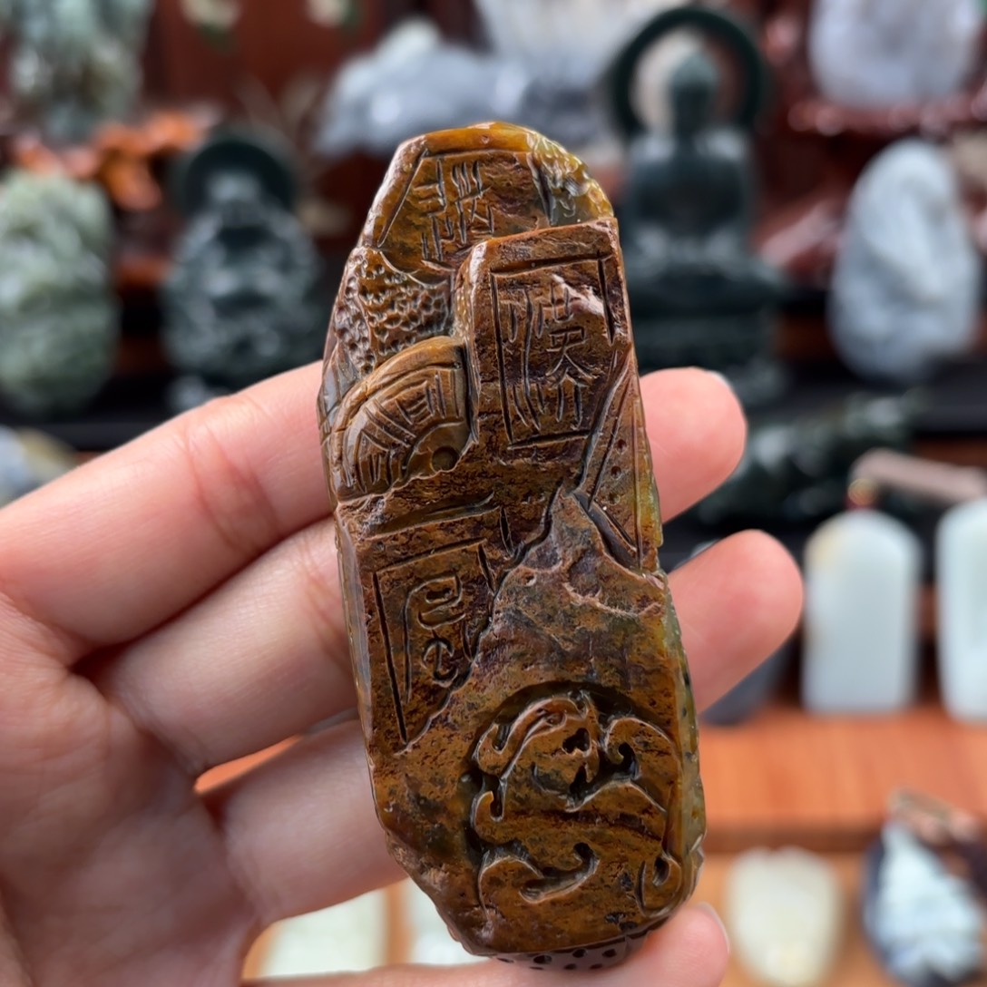 和田玉未镶嵌挂件