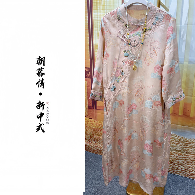 【喜上眉梢】改良中式桑蚕丝国风新款气质连衣裙复古旗袍刺绣裙子