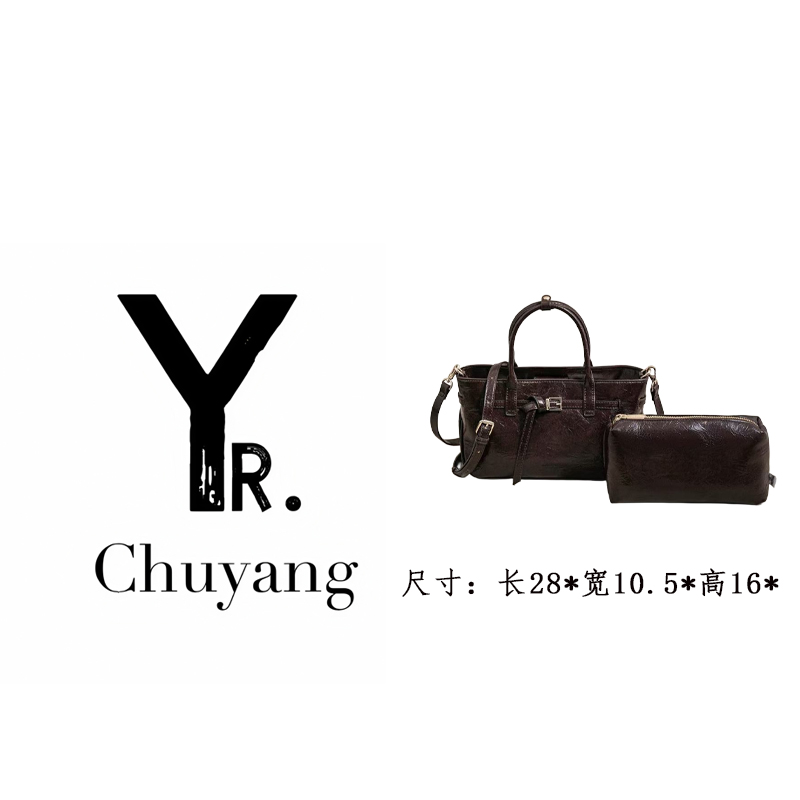 【初阳甄选】SK-62986-乌木色轻奢风斜挎包轻奢经典单肩斜跨包