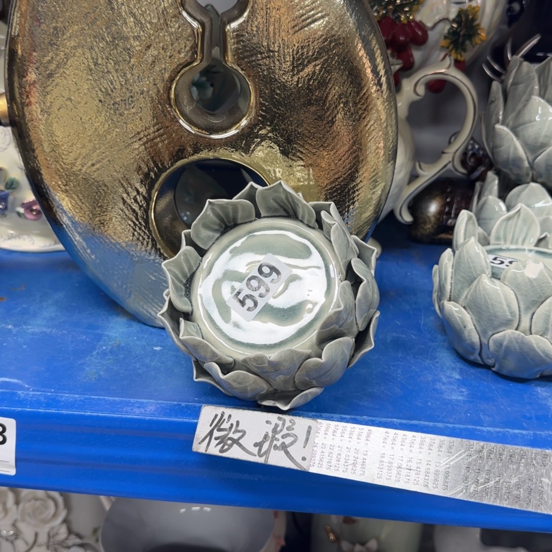 瓷片陶瓷工艺轻微微瑕