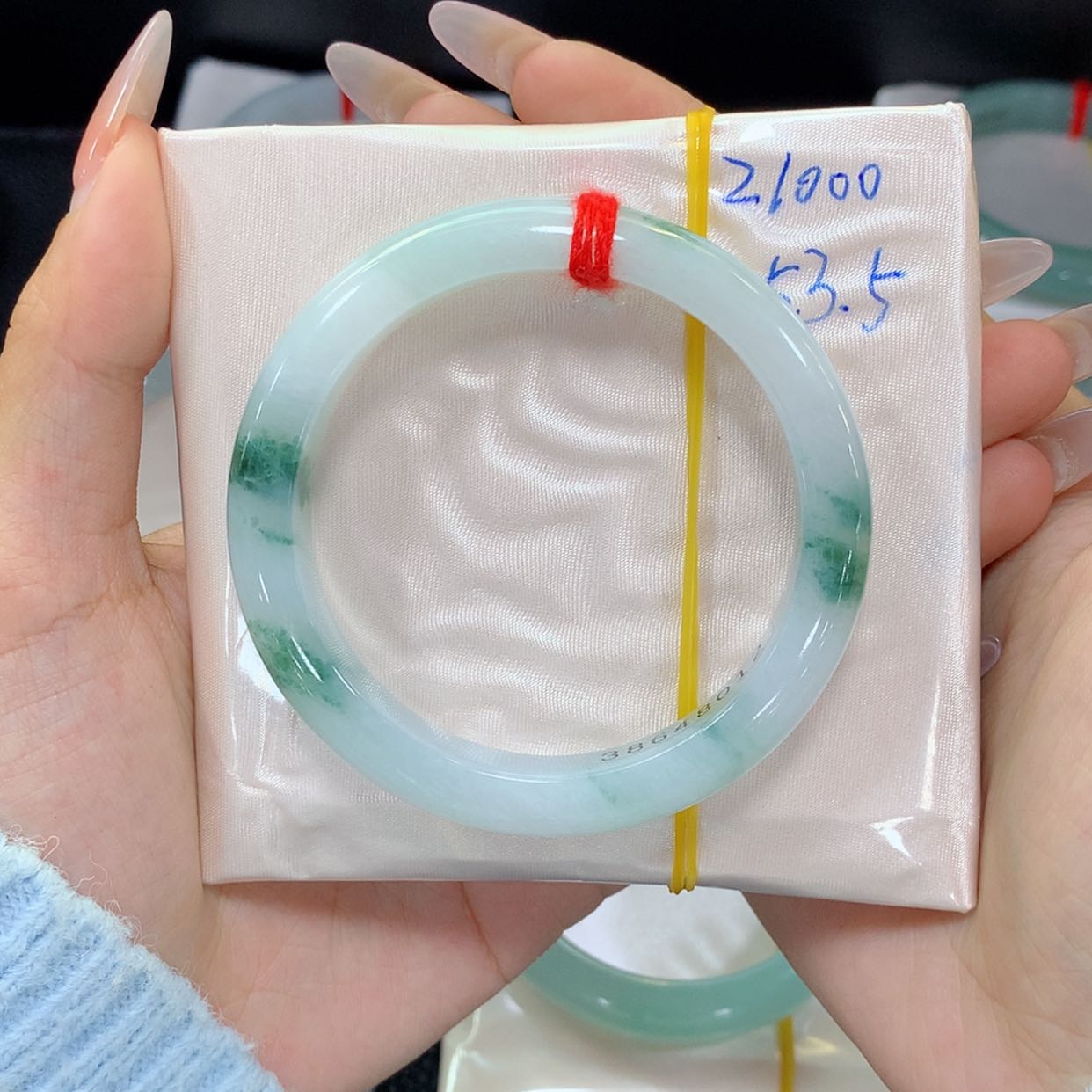 【闪购商品】未镶嵌手镯翡翠天然缅甸翡翠A货手镯