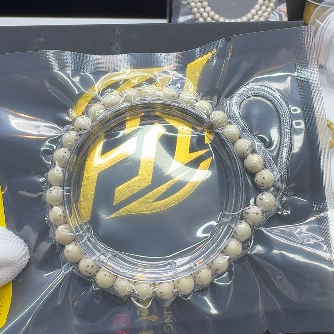 黄***二星月菩提吊坠123一物一图糯冰通体7圆手持