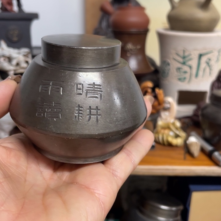 紫砂茶杯人生海海尽兴开怀