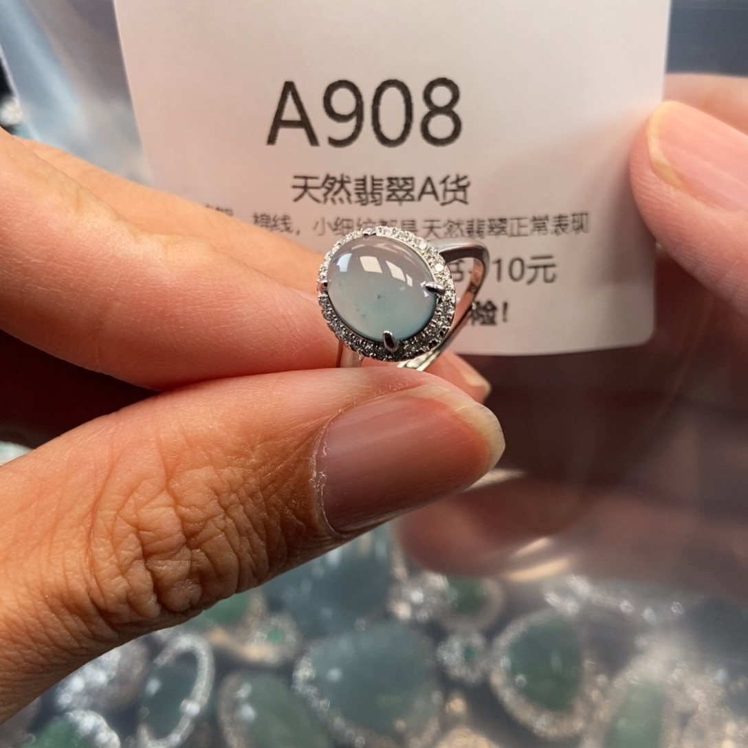 【闪购商品】翡翠吊坠(不含链)未镶嵌