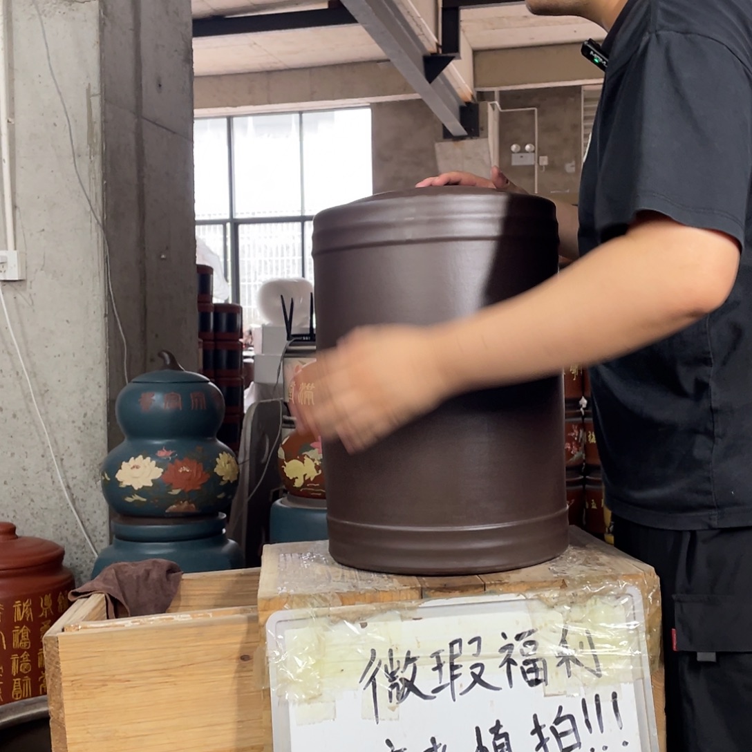 宜兴原矿紫砂茶叶罐