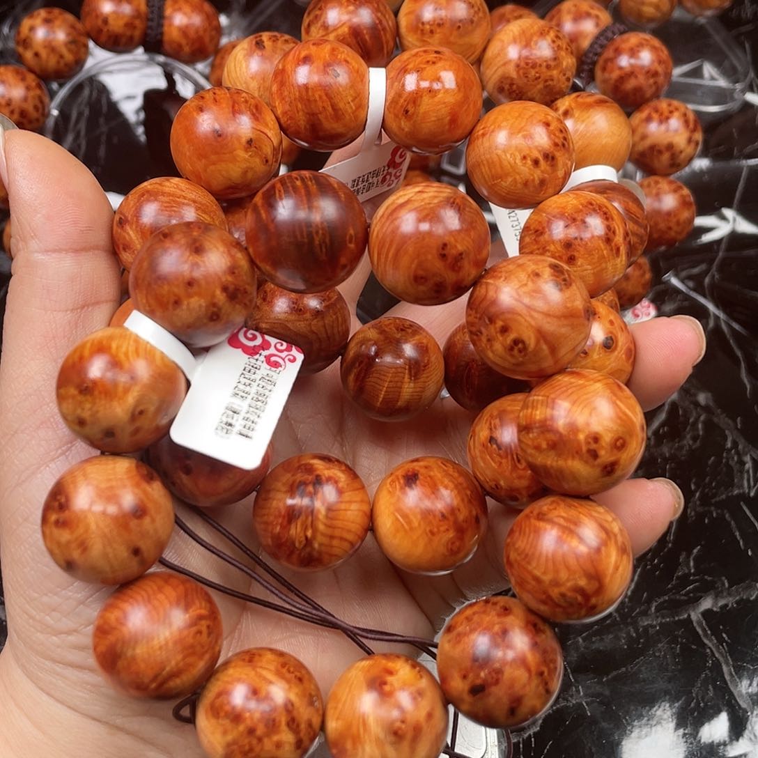 柏木（崖柏）手串/手链