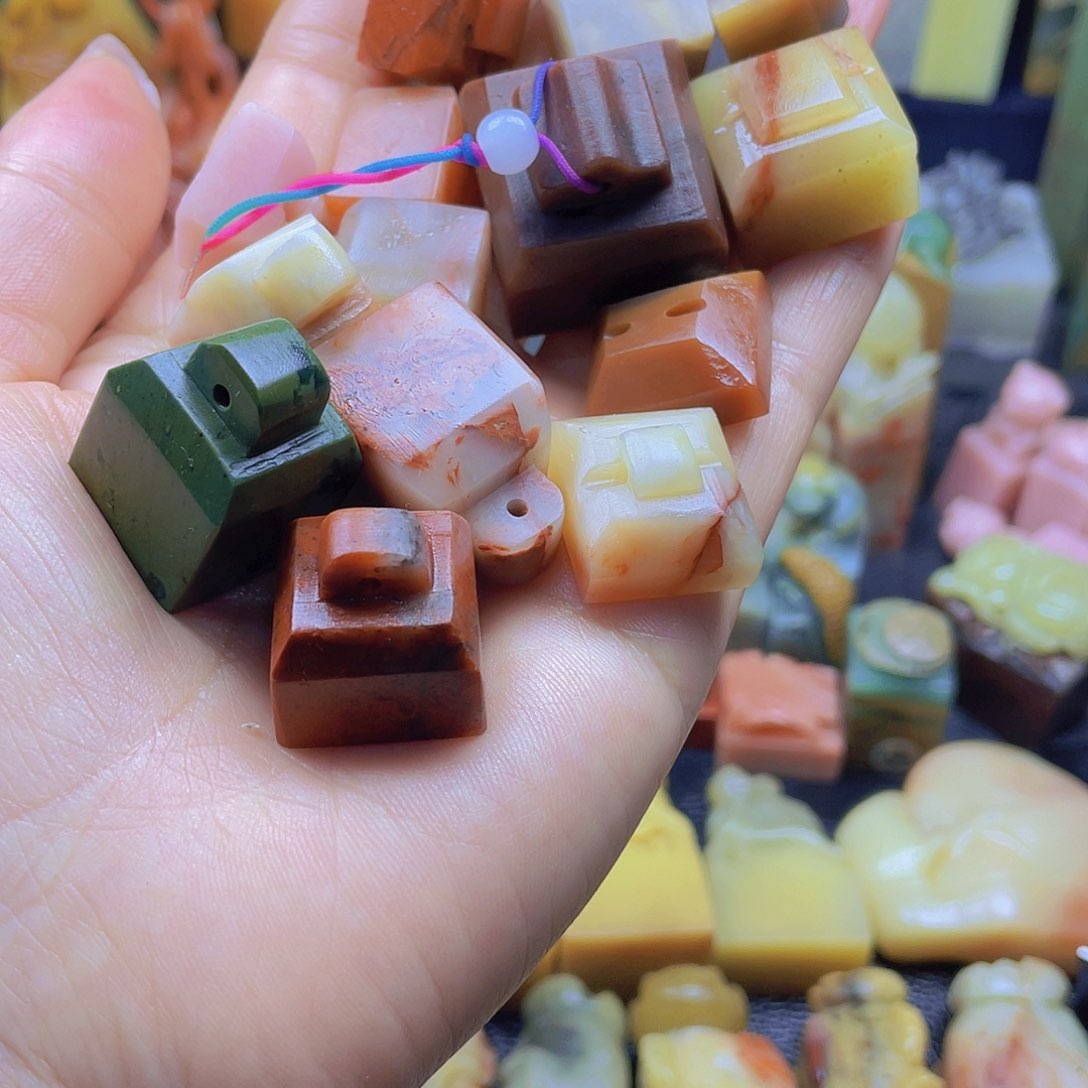 昌化石印石小*六如意一把