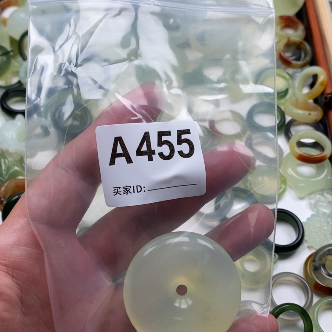 安***柒蛇纹石玉未镶嵌戒指挂坠