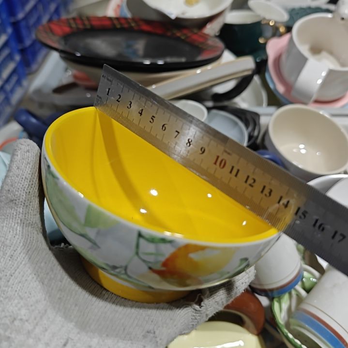 杯陶瓷杯碗盘微瑕疵介意慎拍