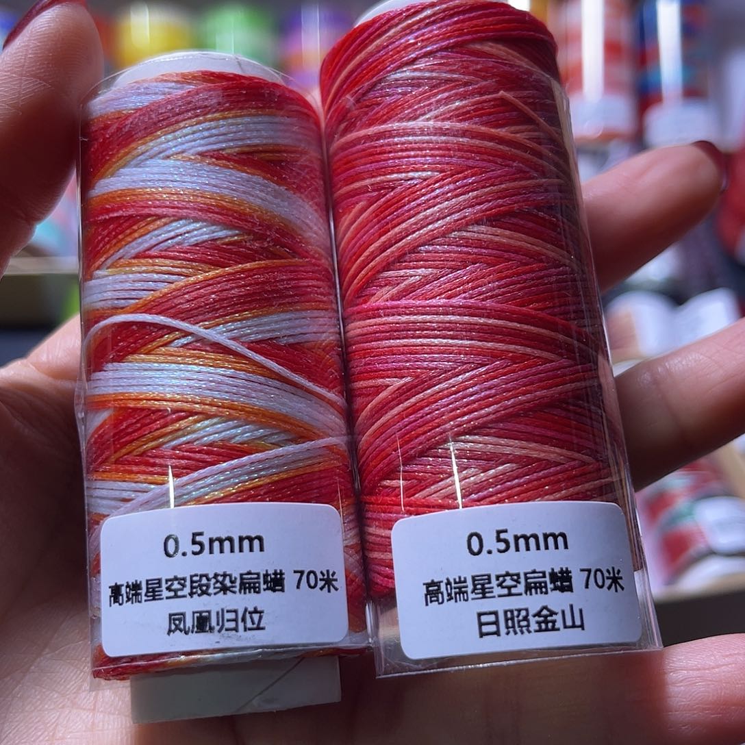 0.5星空扁蜡凤凰 日照金山