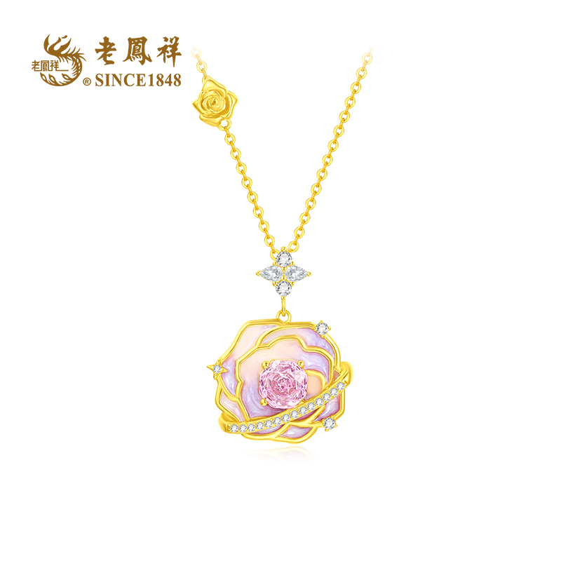 老鳯祥 坠链均925银珐琅 花朵星语项链 节日礼物锁骨链 C04565