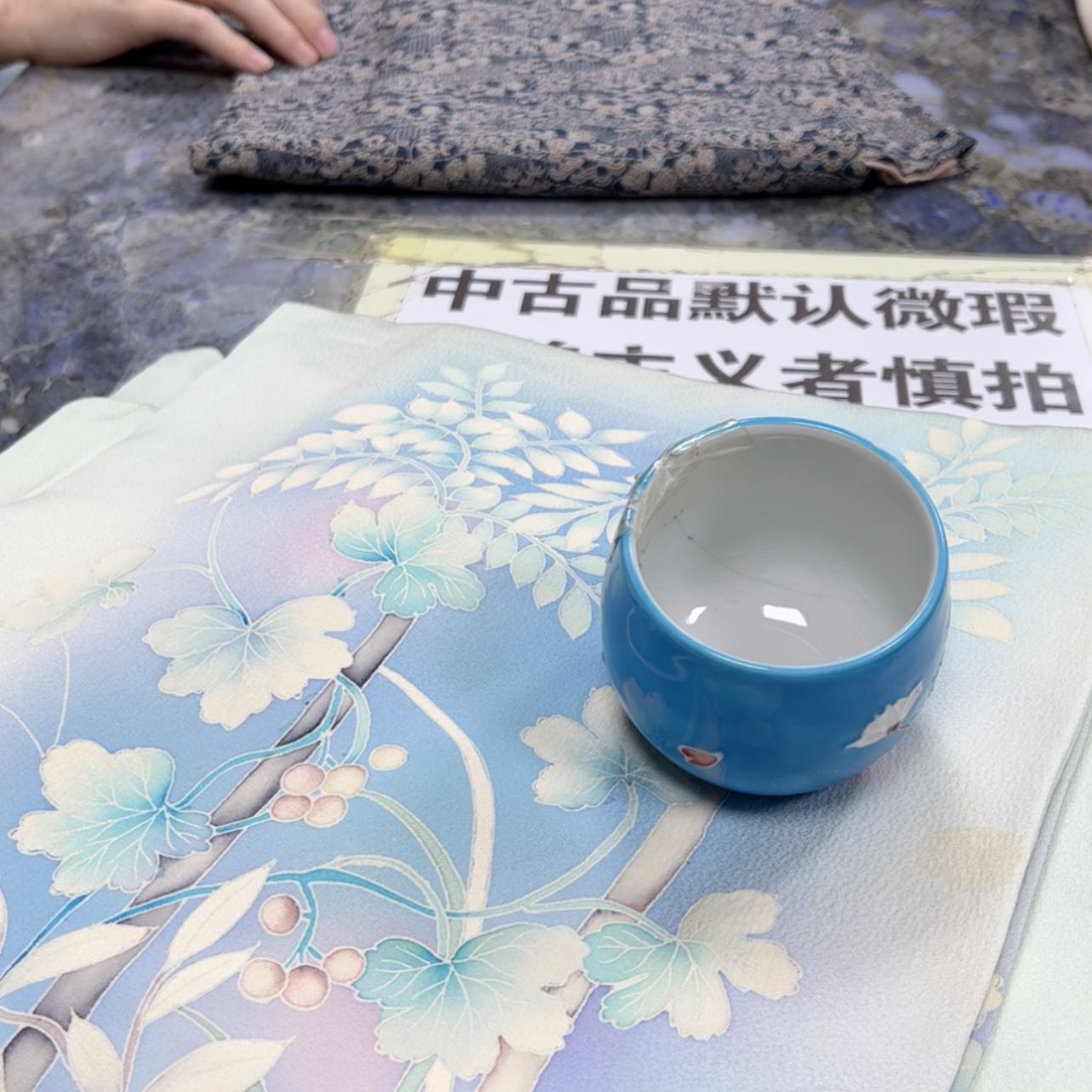 【闪购商品】蓝*薇陶瓷马克杯带盖勺