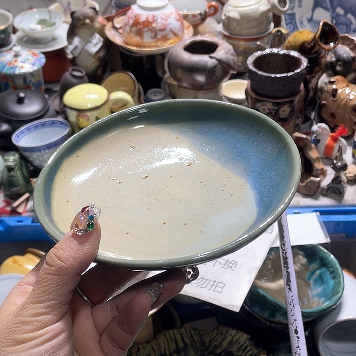 瓷片19.9包邮新疆西藏不发货