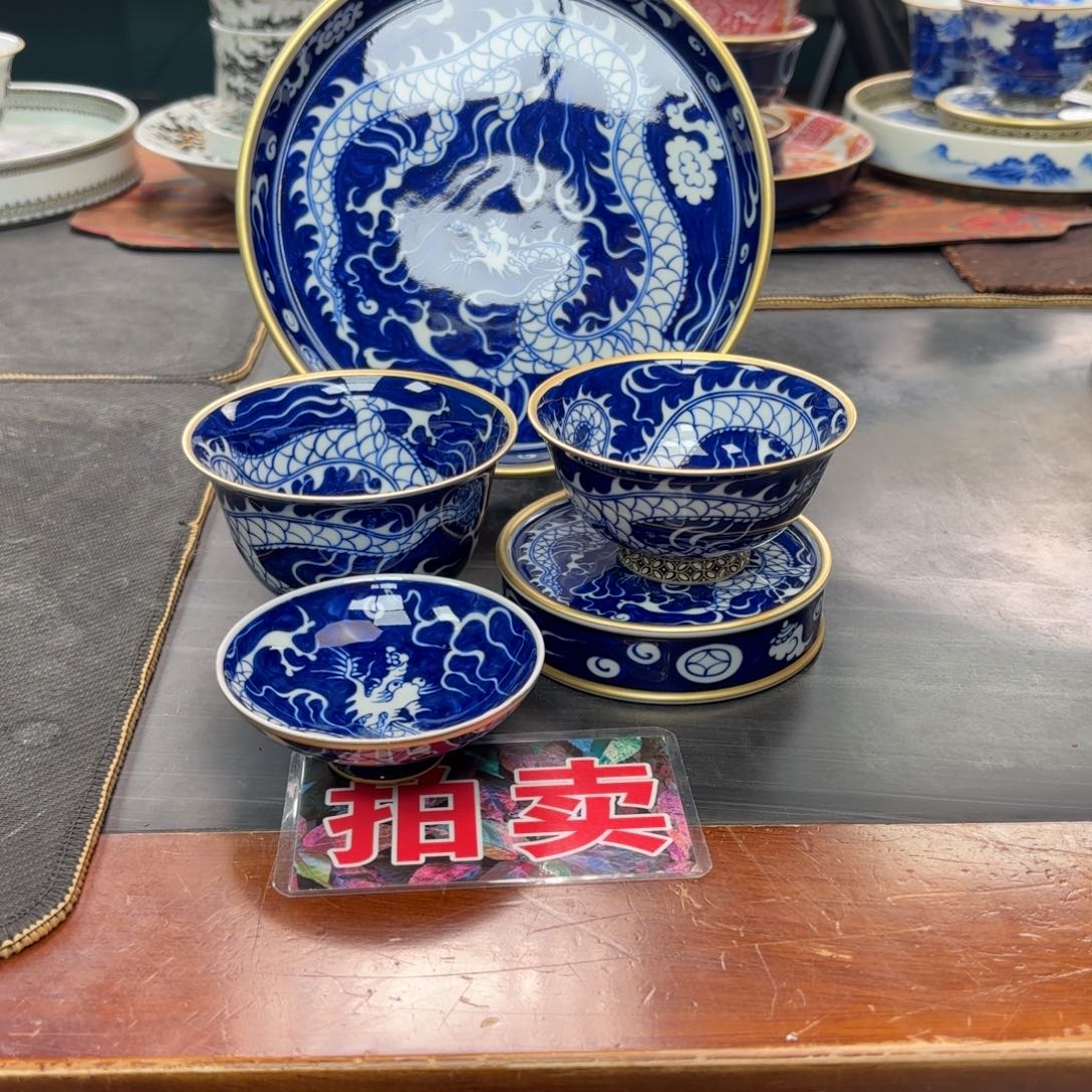 星***辰满绘元龙金银错四件套组