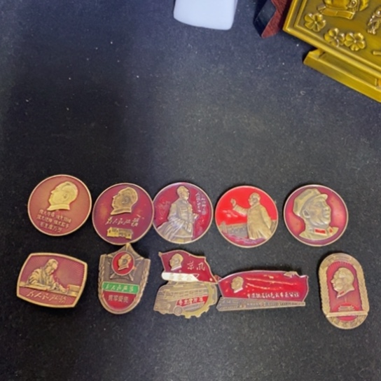 景德镇陶瓷研究所