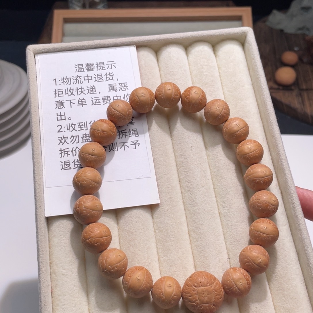 吊坠凤眼菩提a03明眸系列13