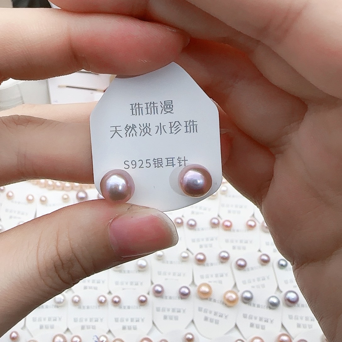 淡水珍珠珠宝奇石银S925镶嵌84微瑕