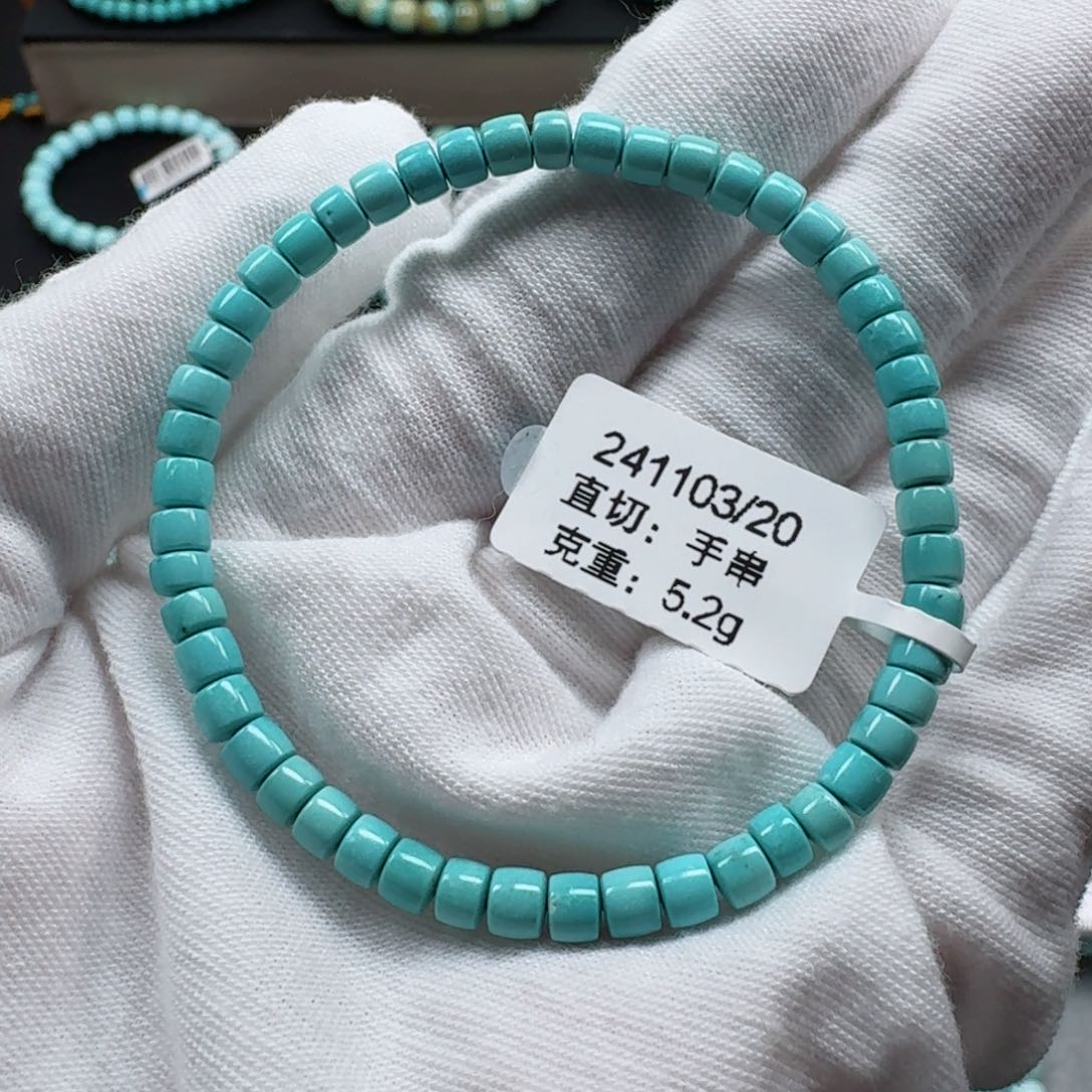 绿松石挂件未镶嵌