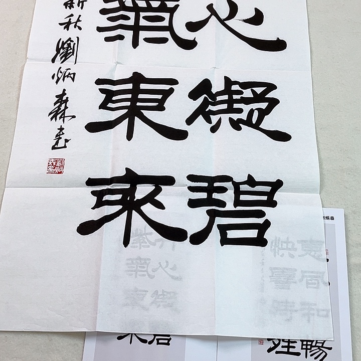 快来看看你喜欢的作品