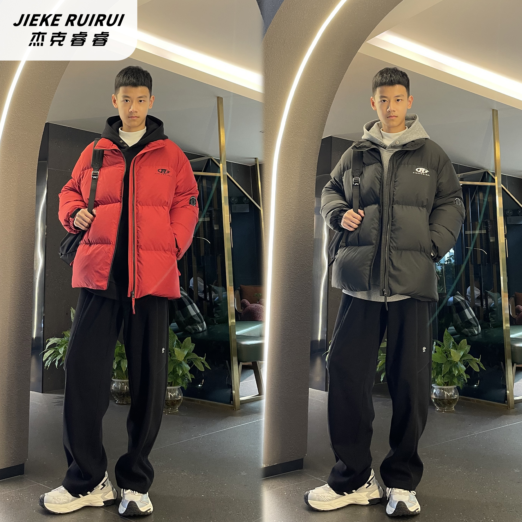 【现货-晴】冬季简约休闲保暖立领羽绒服外套宽松休闲大童杰克睿睿