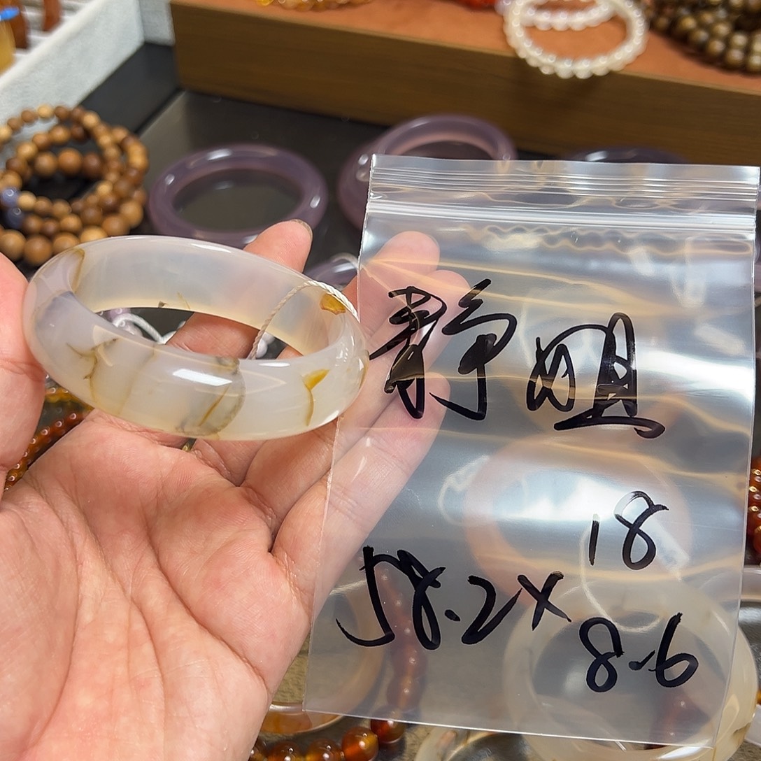 静***9玛瑙/玉髓未镶嵌珠宝半成品