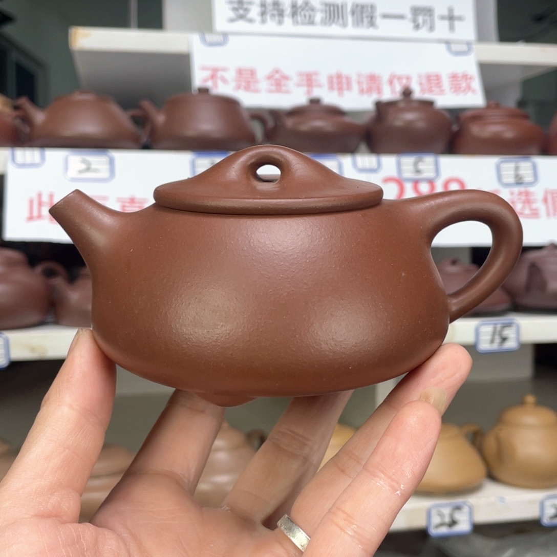 紫砂茶壶紫泥半手工280毫升