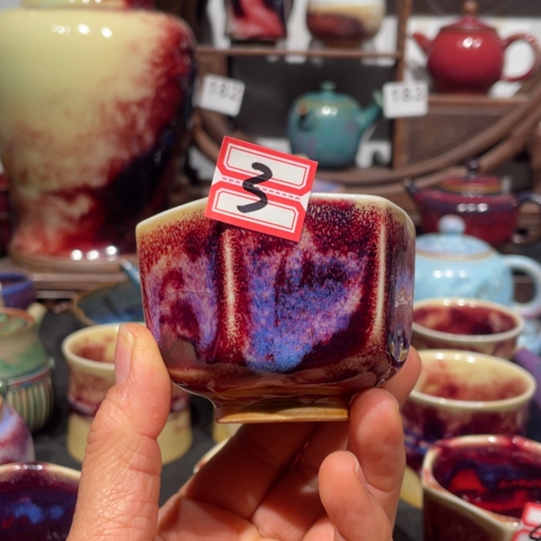 冰***8中国神后钧瓷茶器