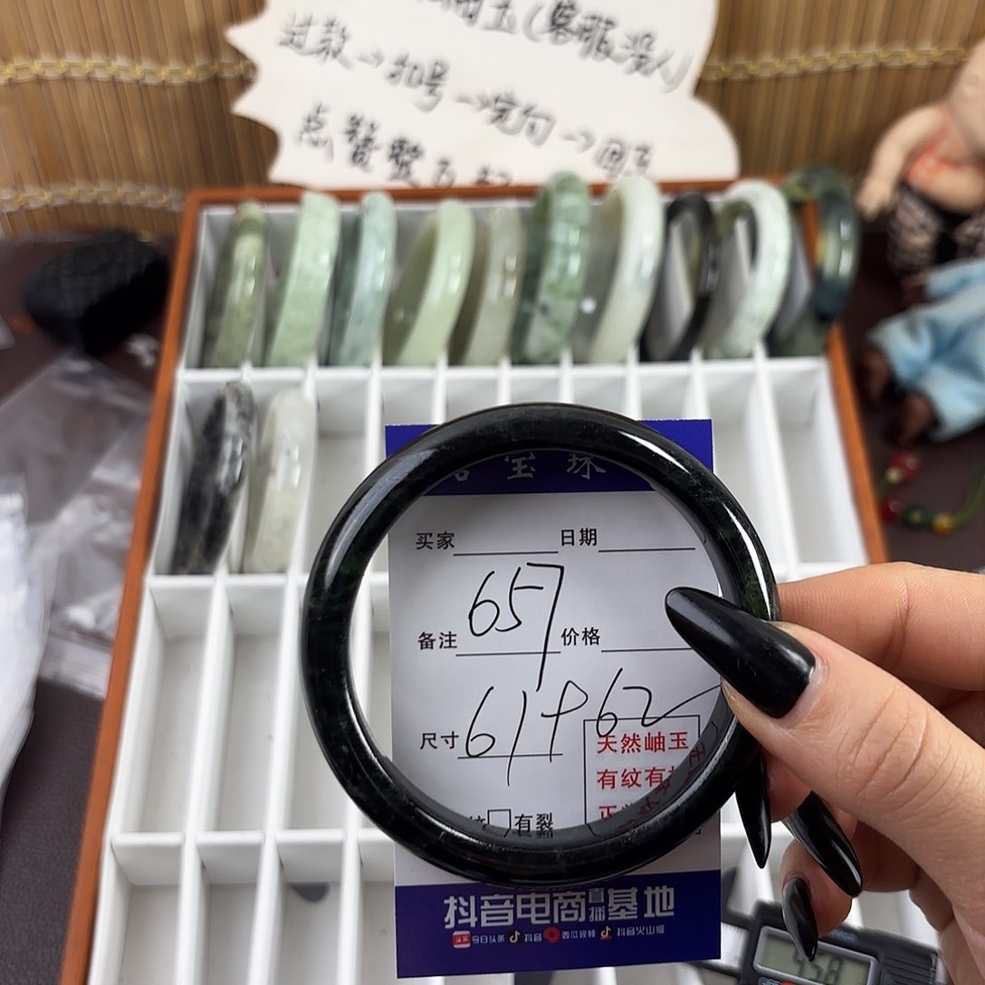 蛇纹石玉手镯未镶嵌ᵏ***ʸ
