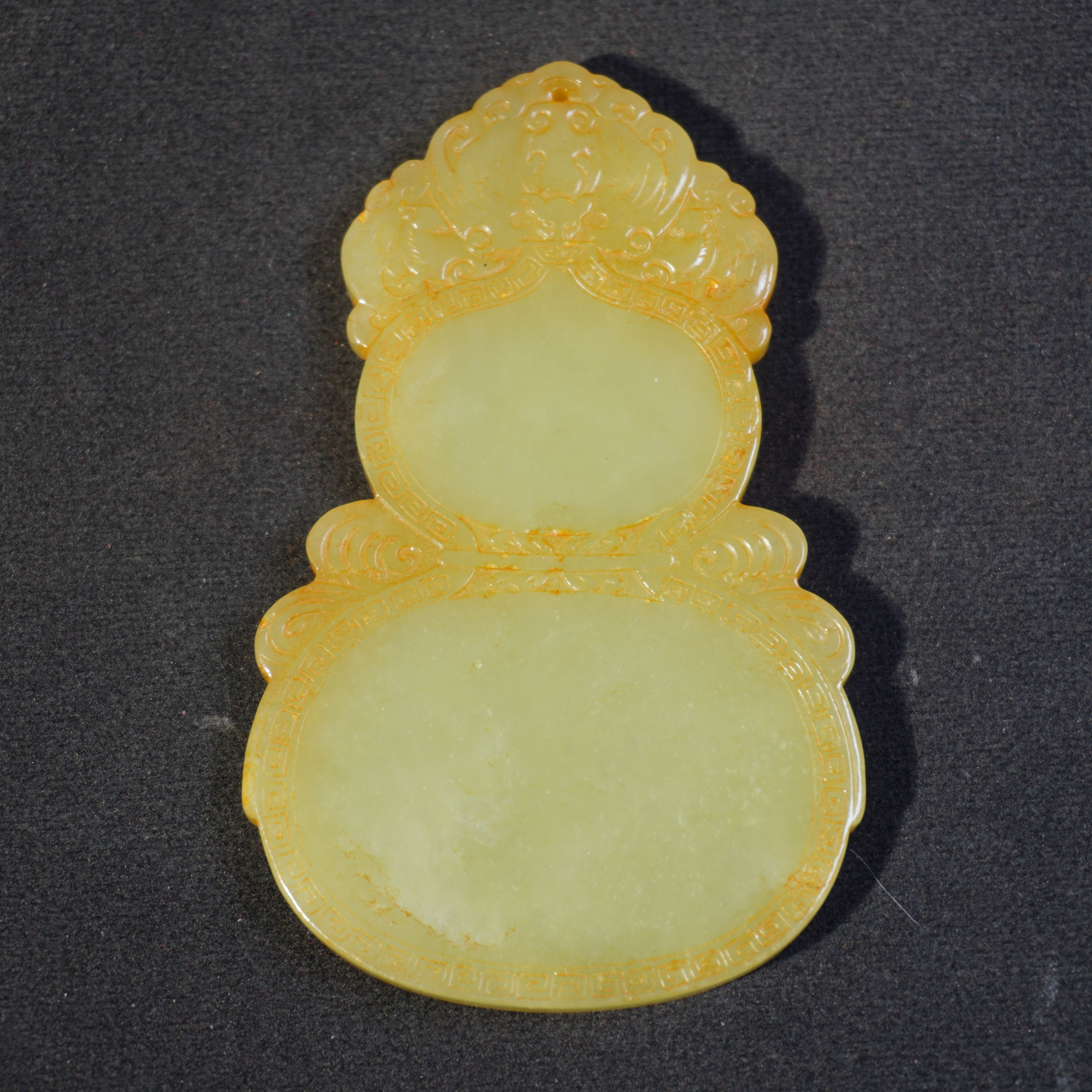 9NU26  清  和田玉葫芦佩