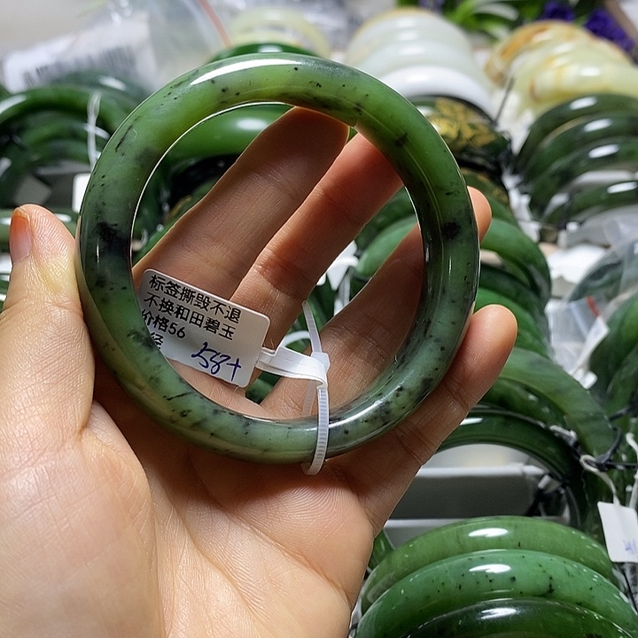 和田玉（碧玉）手镯未镶嵌正圈58有瑕