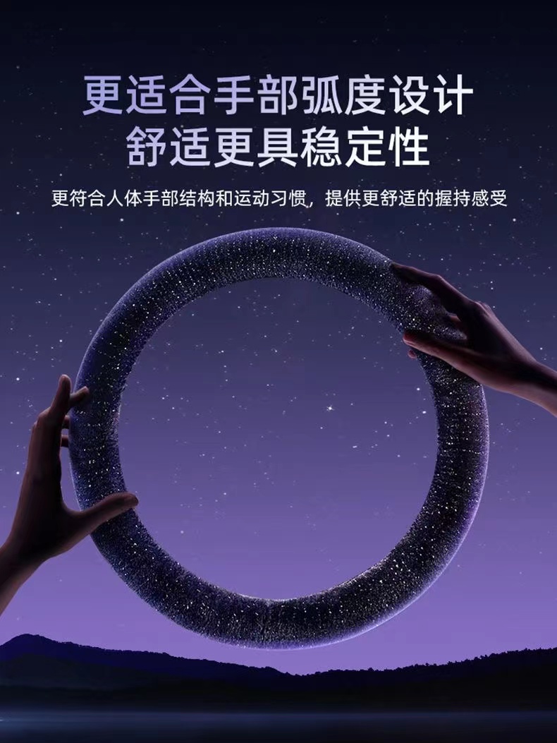 冬季毛绒方向盘套通用保暖防滑不掉毛不掉色适合多车型