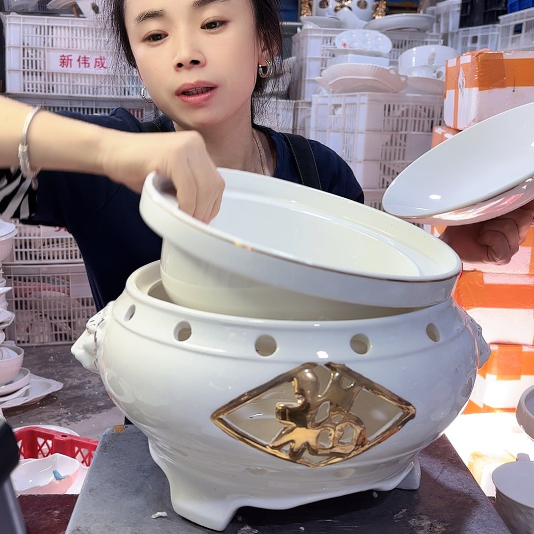 盘付*会微瑕产品………一个