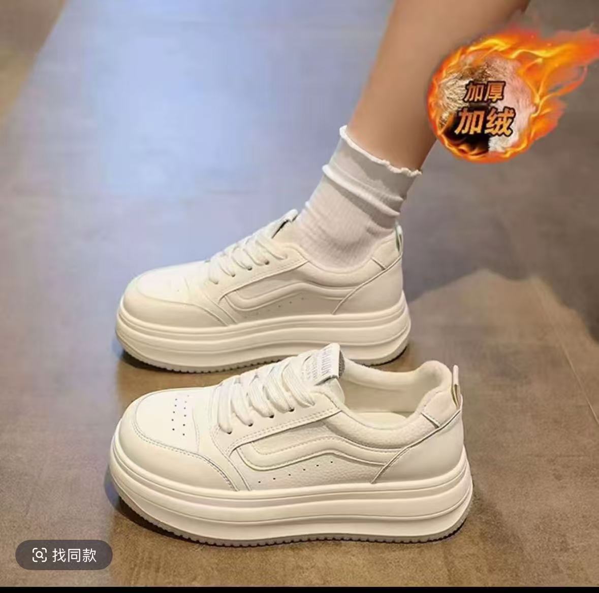 z-3【现货+运费险】时尚休闲鞋休闲鞋韩版低帮女鞋夏季耐磨