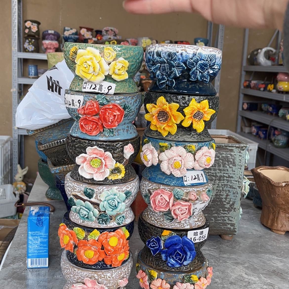 【闪购商品】红陶1656