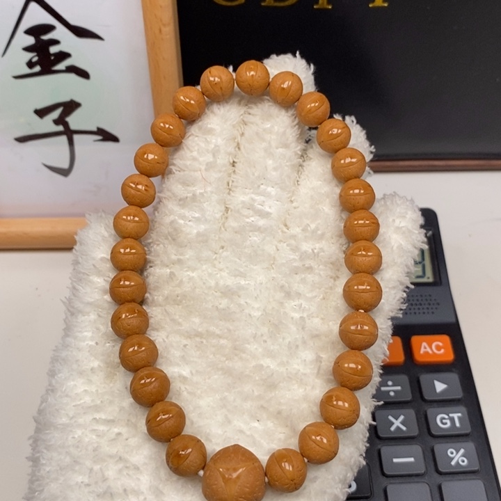 手串凤眼菩提尼泊尔