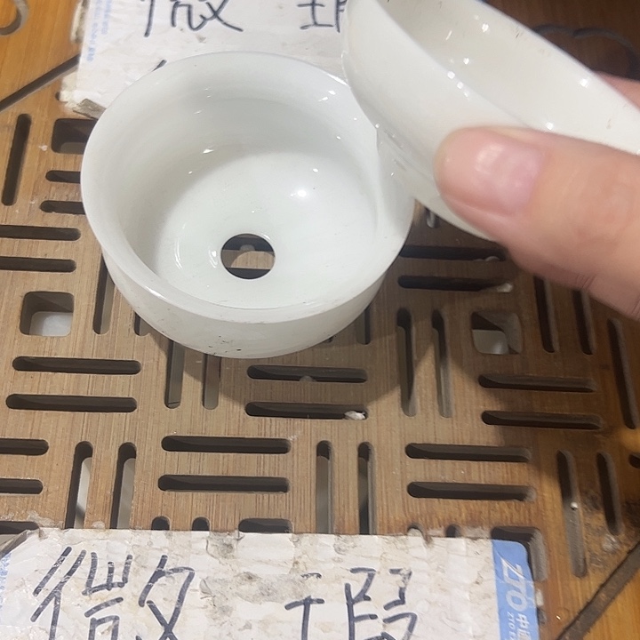 菩***提微瑕介意的勿拍，喜欢再下单，谢谢支持！过滤