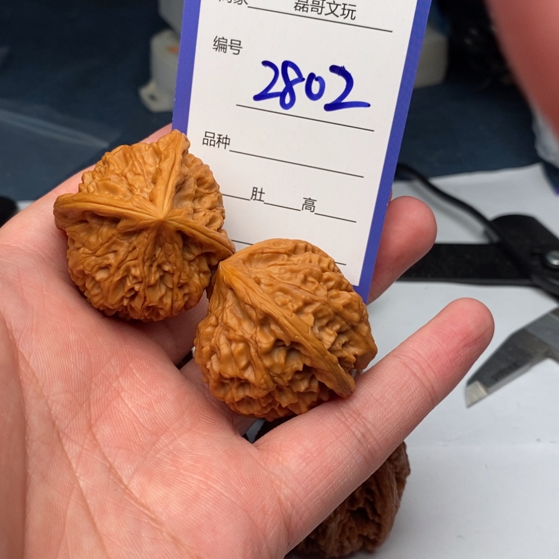 文玩核桃把件2802