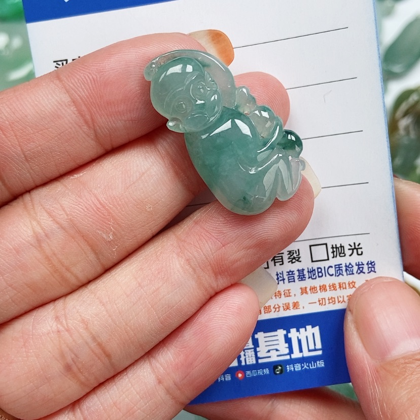 【闪购商品】翡翠颈饰未镶嵌猴