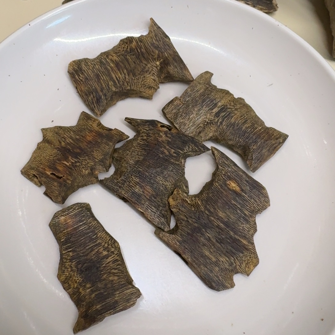 沉香沉香碎屑指天椒高油块料40克