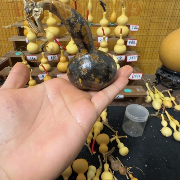 刘***兵葫芦等多种经济成份45