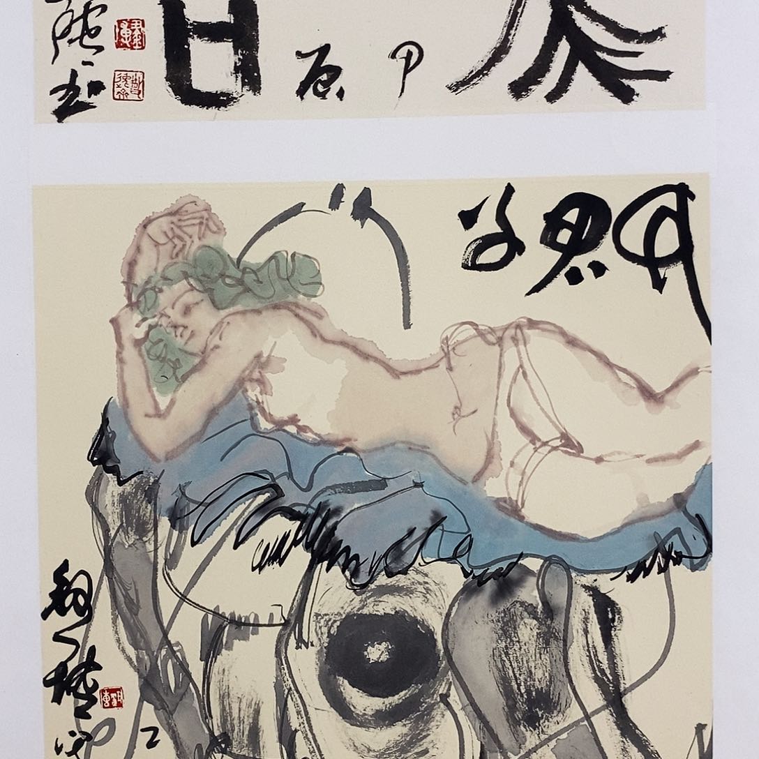 国画书画作品多次参加全国书画