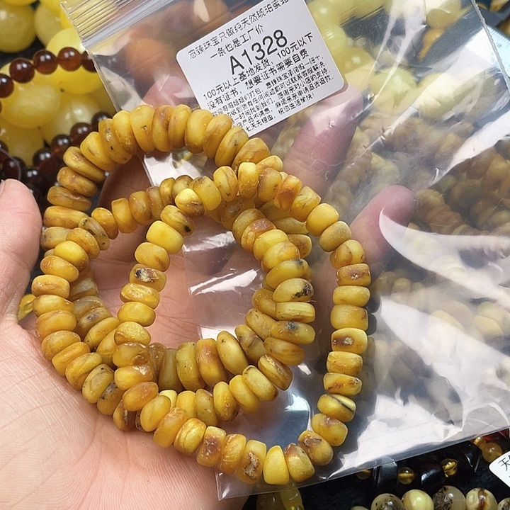 琥珀珠宝奇石未镶嵌