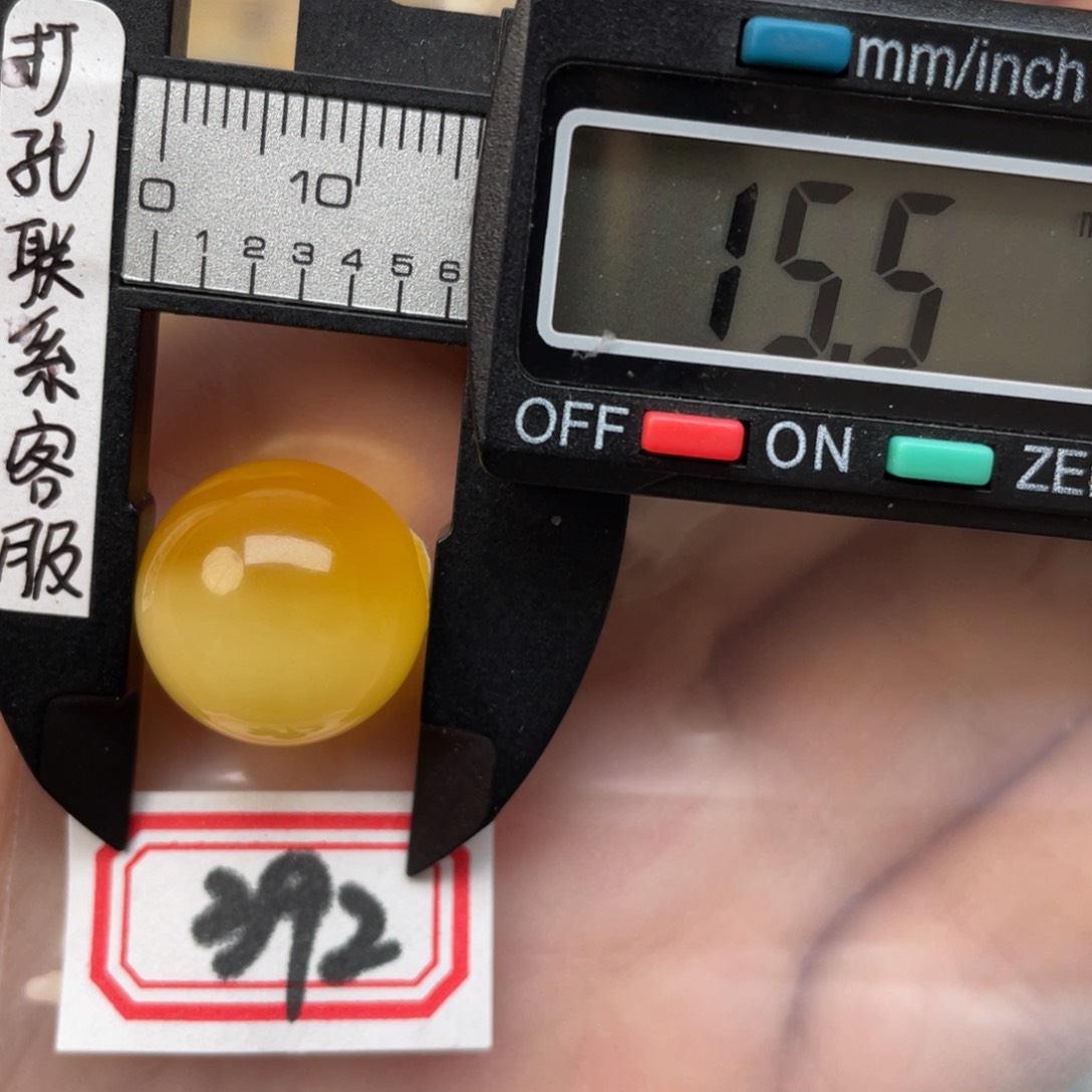 琥珀裸石未镶嵌蜜蜡