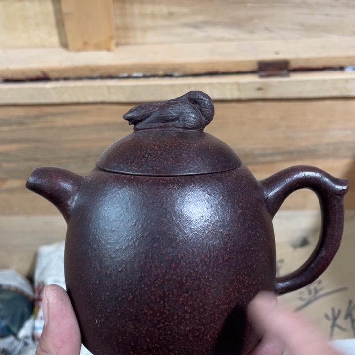 凶***天茶壶紫砂老厂紫砂壶一件。