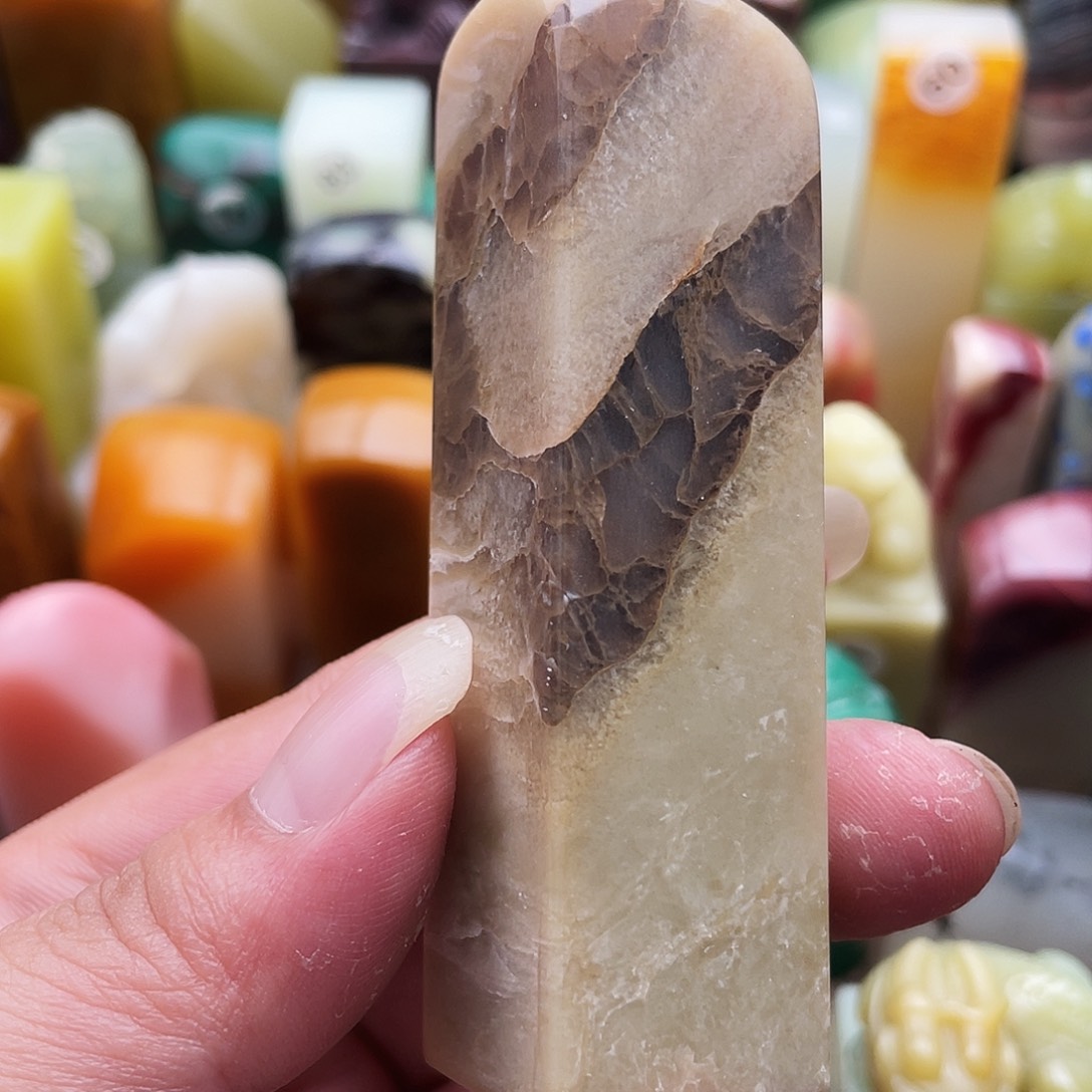昌化石金石篆刻昌化石素章