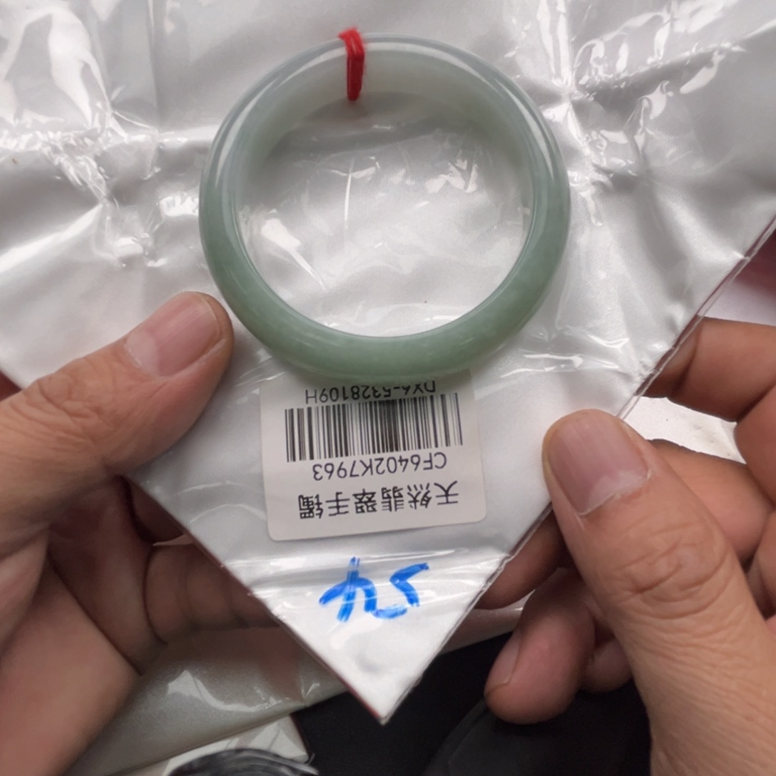 翡翠未镶嵌手镯手镯