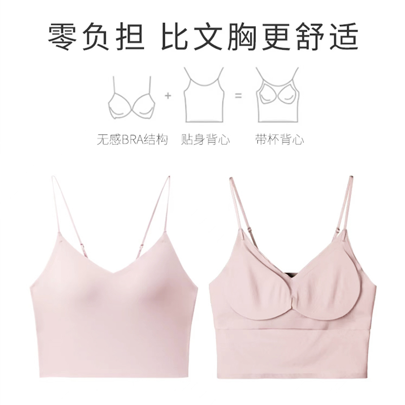 3006 深v吊带交叉美背肩带背心（3件不挑色）
